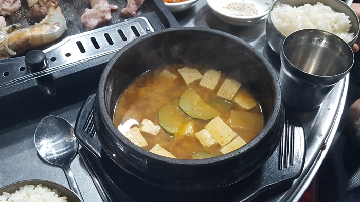 차나한잔 이미지