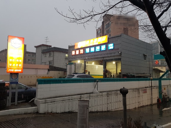 제이카공업사 이미지