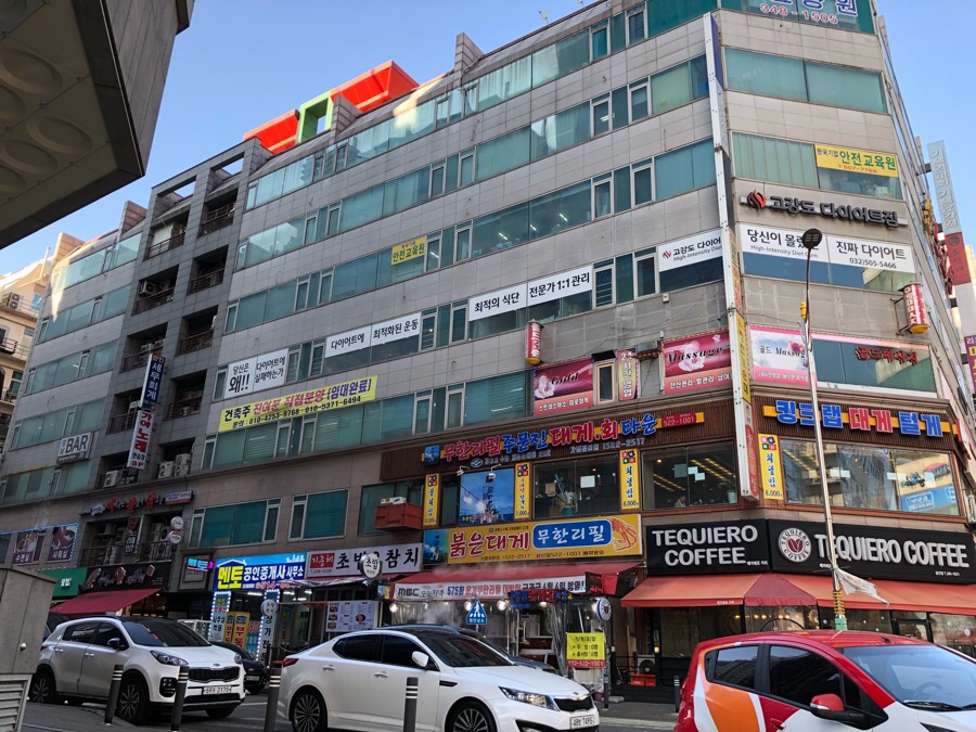 크로스핏굴포천 이미지