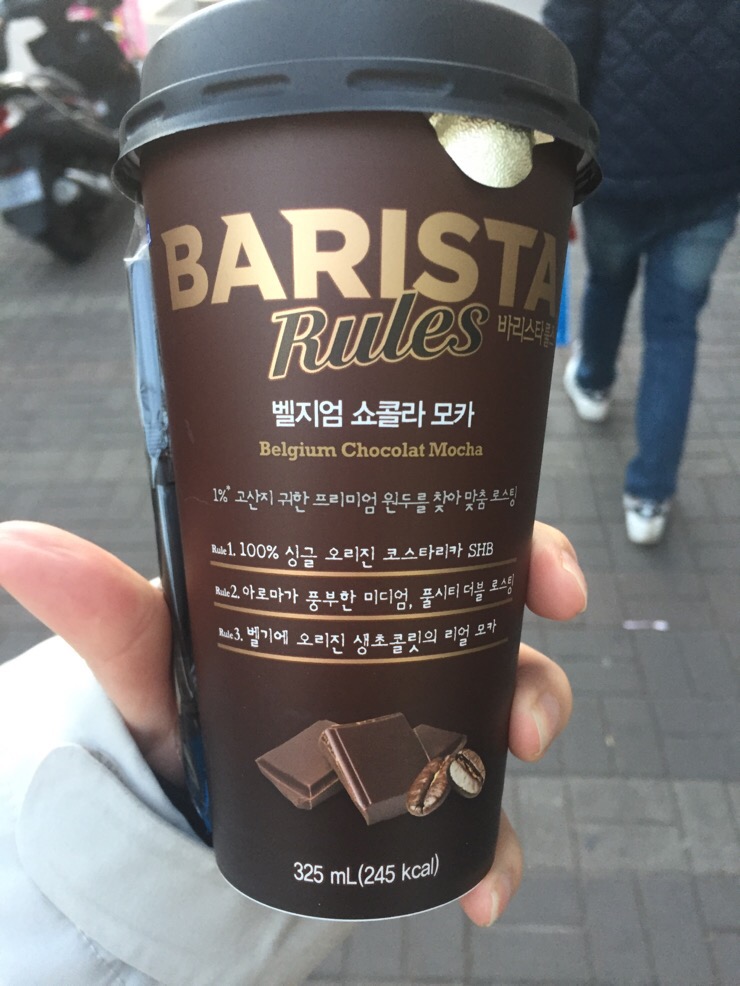 지브로참치 이미지