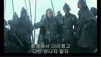 고향순대 이미지