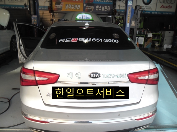 택시오토밋션 이미지
