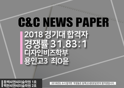 보람씨앤씨 이미지