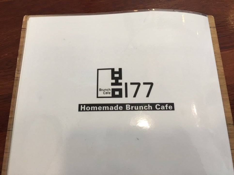 봄177 이미지