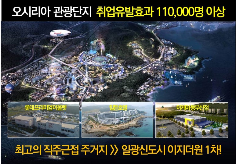 일광기업 이미지