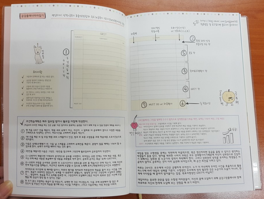 가람이벤트 이미지