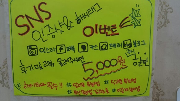 뷰티블링 이미지