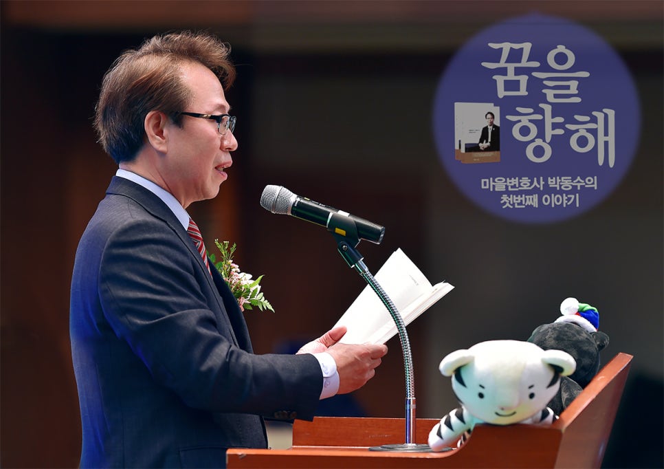 북원서점 이미지