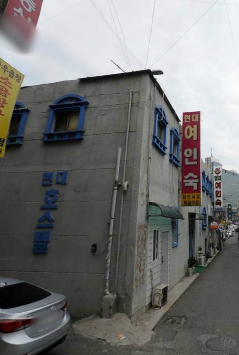 현대장모텔 이미지