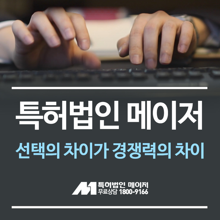 등대법률사무소 이미지