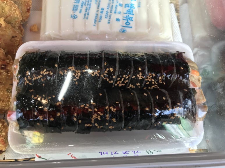 샬롬김밥 이미지