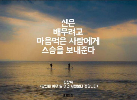 수양미용실 이미지