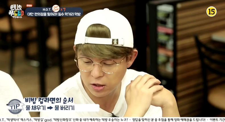 주안푸드 이미지