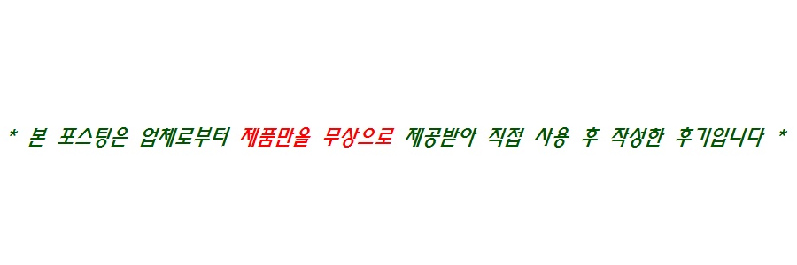 태양제과 이미지