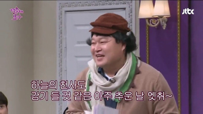 제주오겹살 이미지