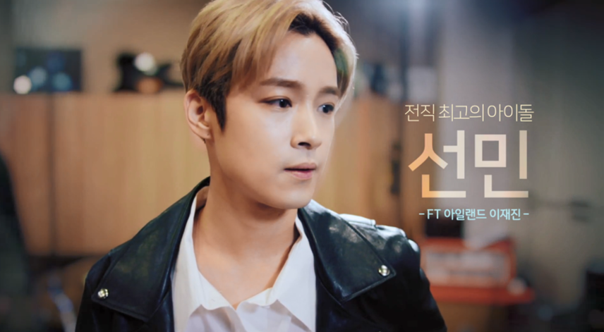 뮤게라인 이미지