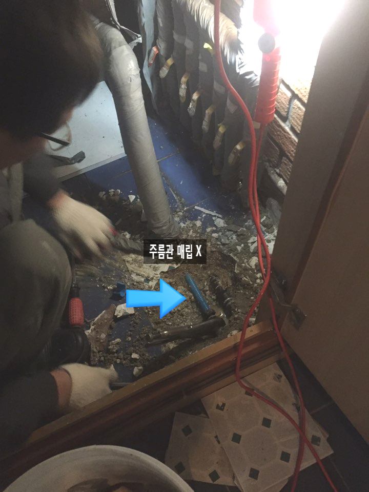한일종합인테리어 이미지