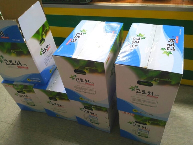 고로쇠산삼농원 이미지