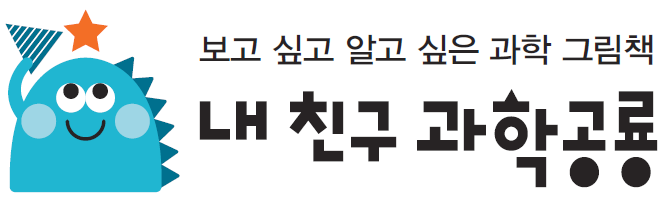 수지어린이서점 이미지