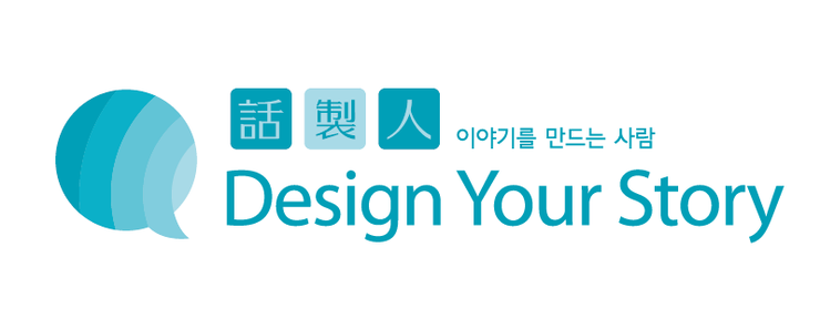 (주)그린오션 이미지