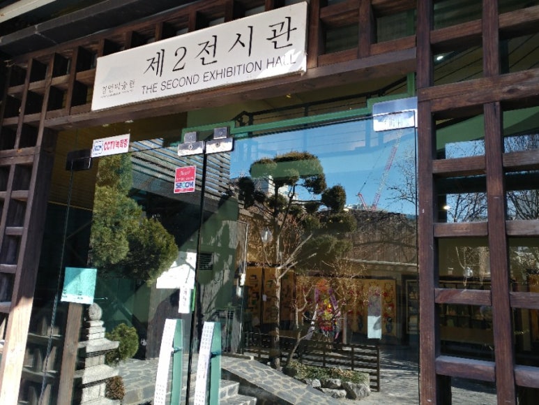 도담화실 이미지
