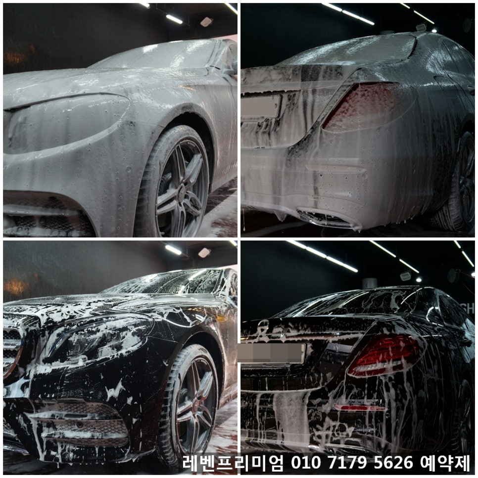 레벤프리미엄 이미지