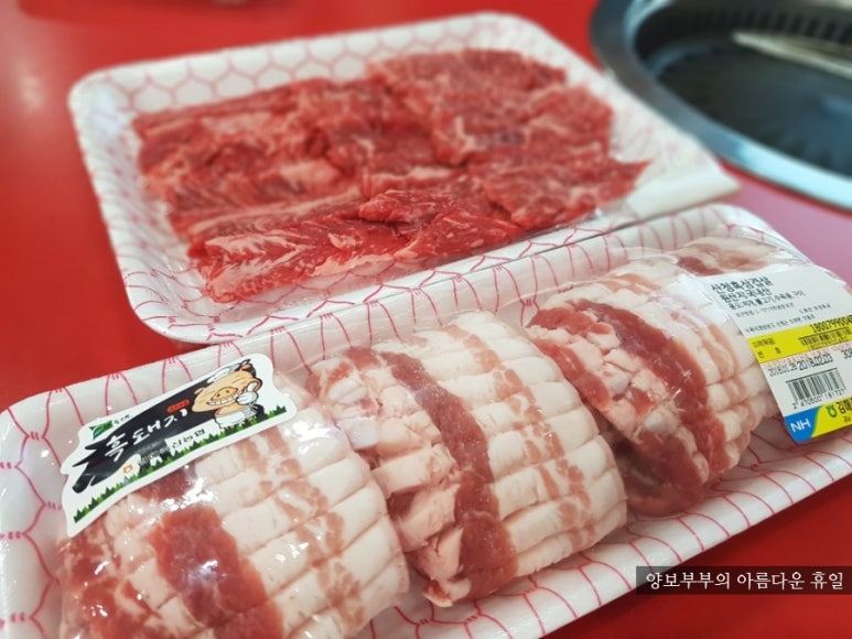 김해축협서부지점 이미지