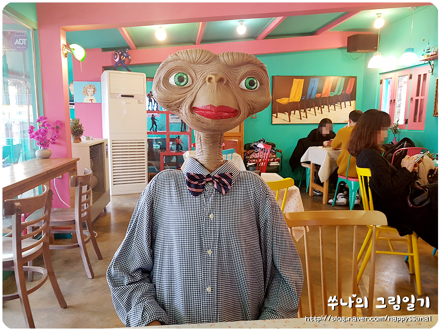 달동네꼬지 이미지