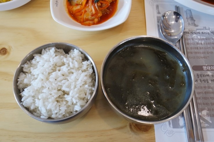 제천황기명태 이미지