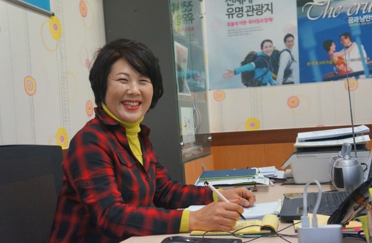 단비여행사 이미지