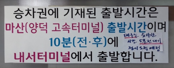 내서4(청주) 이미지