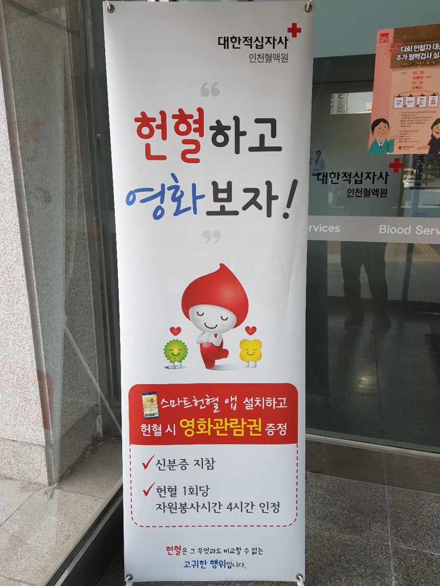 찬모터스 이미지