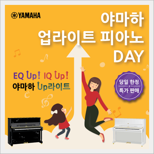 세원악기사 이미지