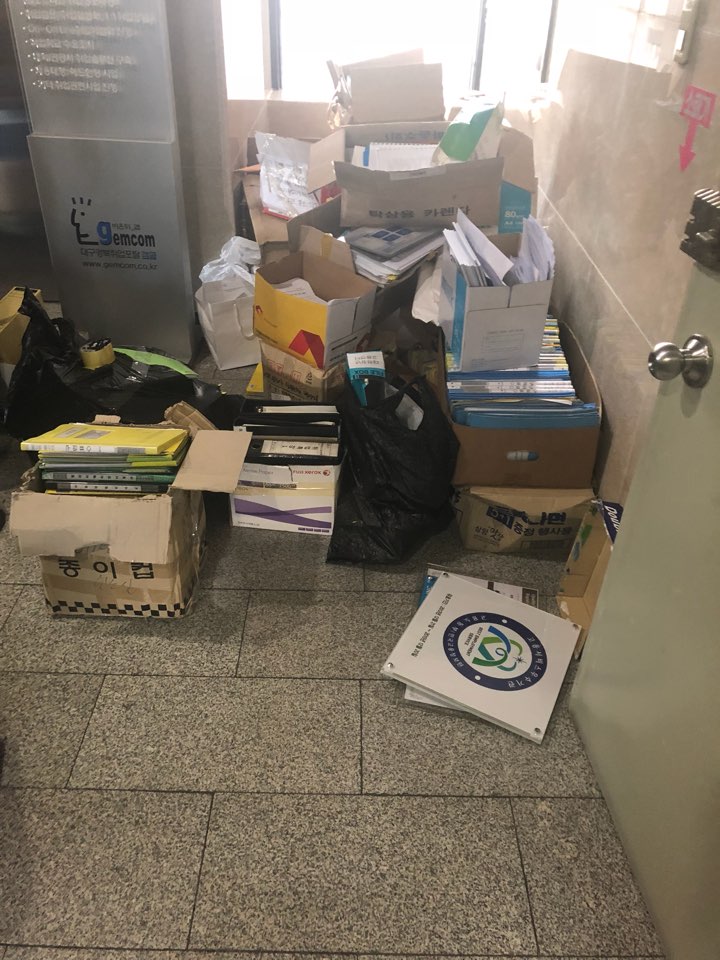 (주)세루 이미지