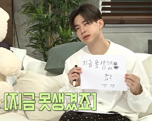 고향포차 이미지