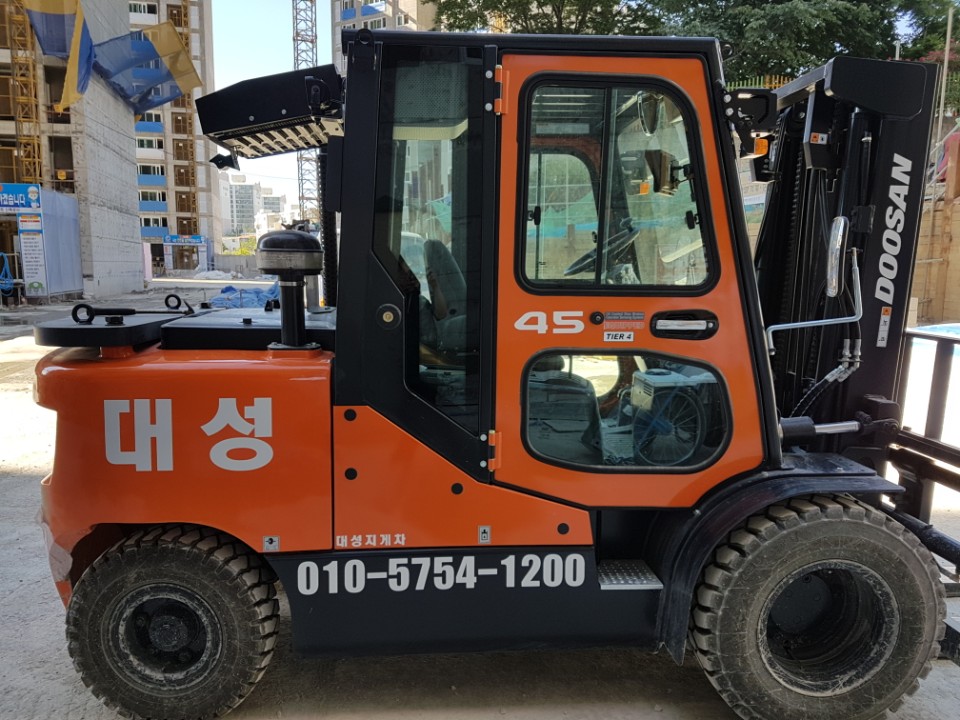 대성농산물 이미지