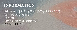 영진각 이미지