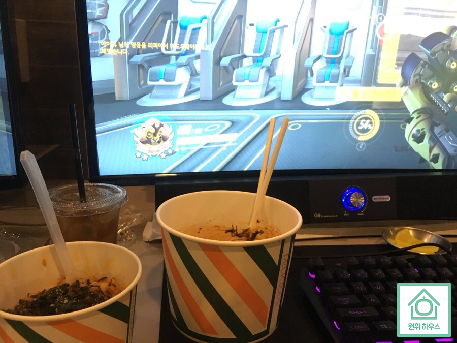 그레이PC방 이미지