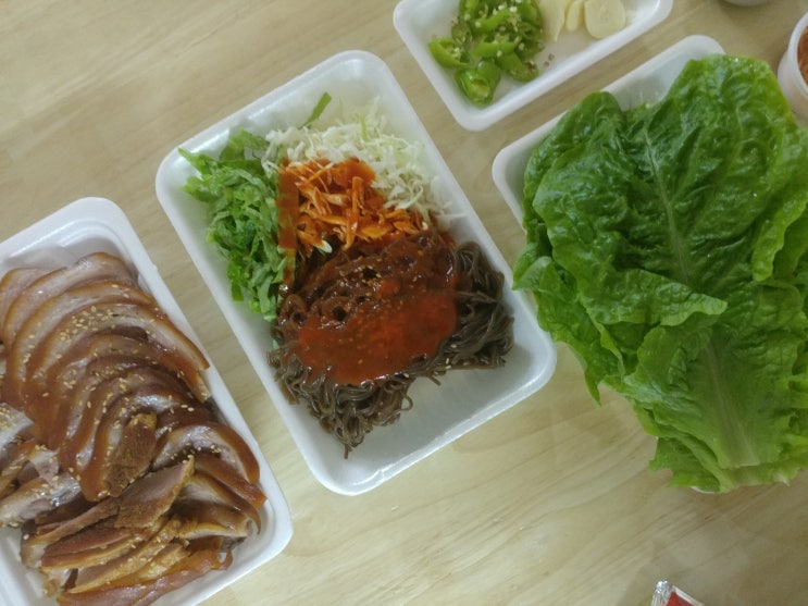 족발타령 이미지