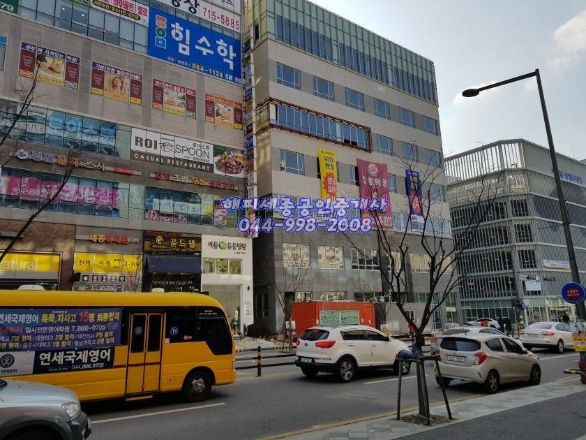 해피냉기 이미지