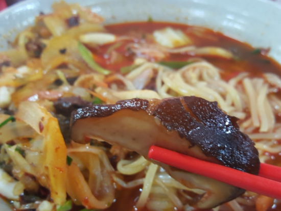 중화원 이미지
