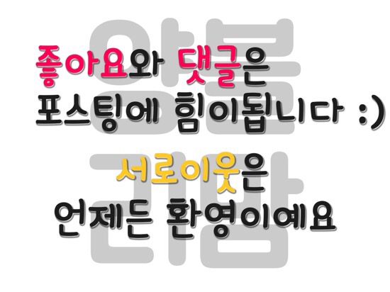 (주)한신물류 이미지
