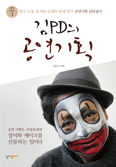 (주)프리웍스 이미지