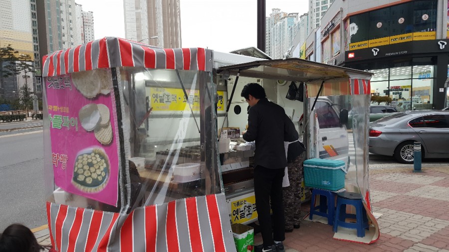 옛날호떡국화빵 이미지