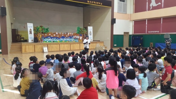 일산은행초등학교 이미지
