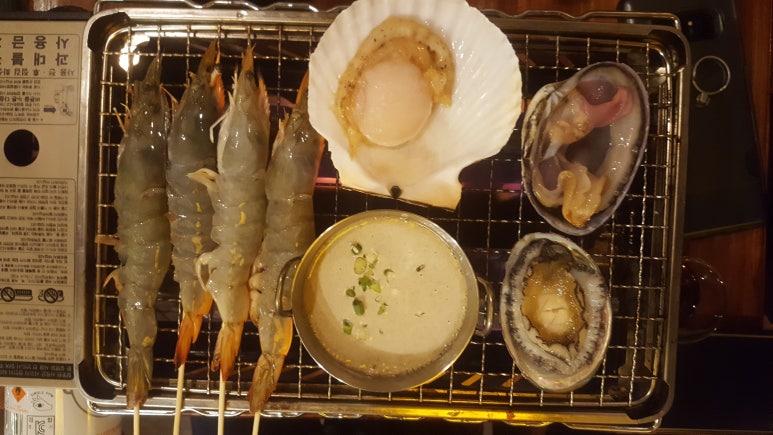 택지수산 이미지