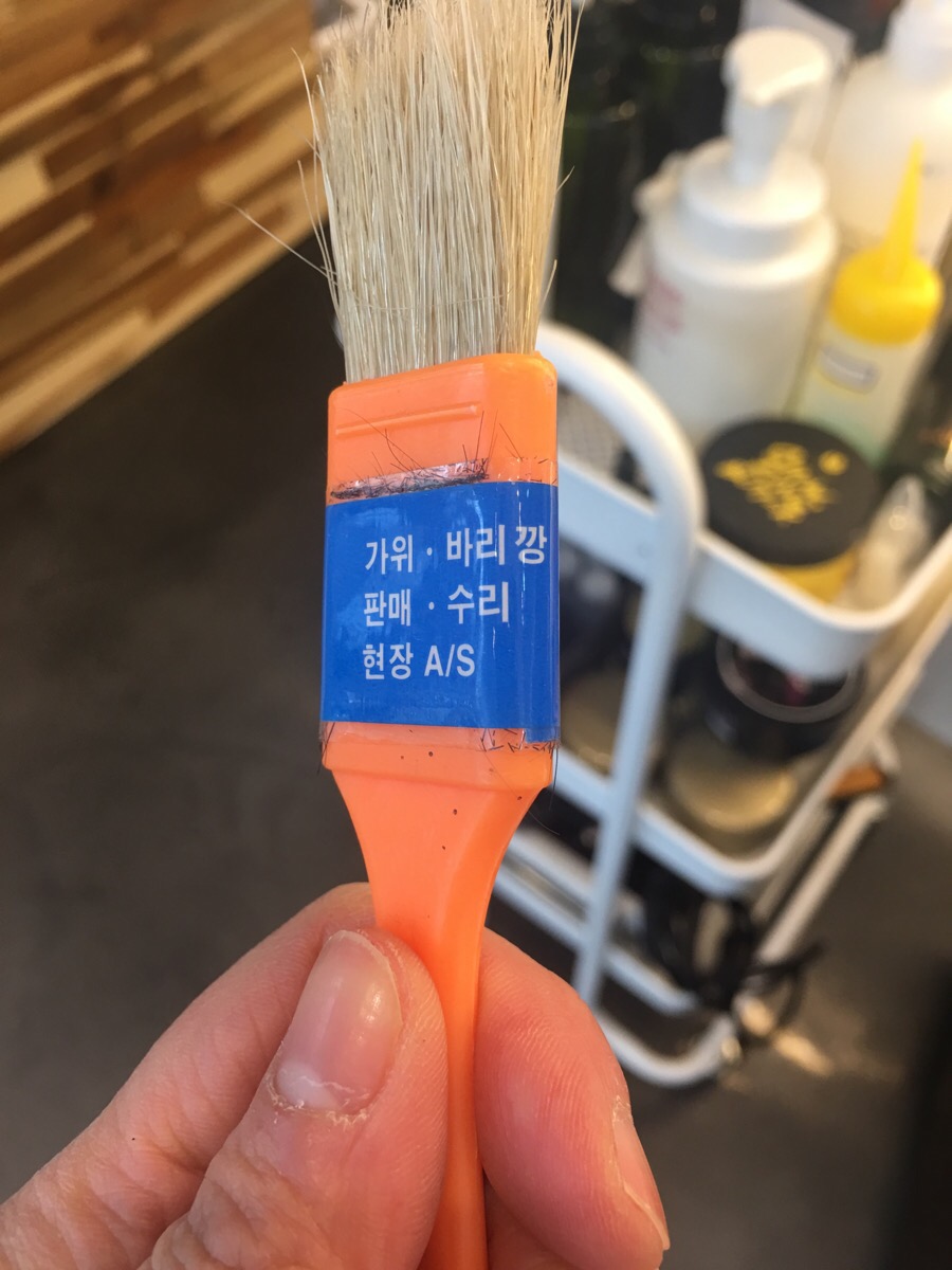 한국특수연마 이미지