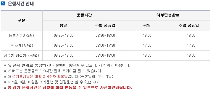 대일카 이미지