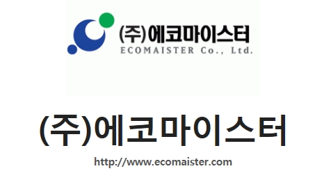 주식회사 삼원기술 이미지