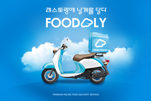 소고집 이미지